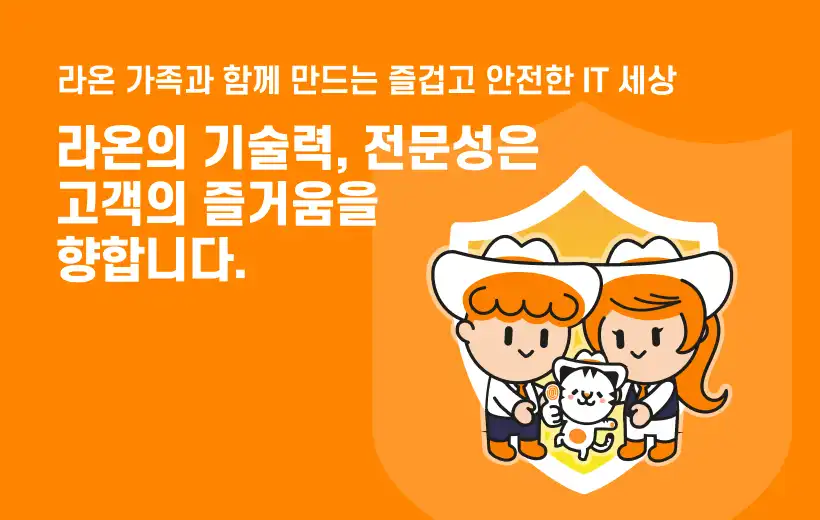 GNB_이미지