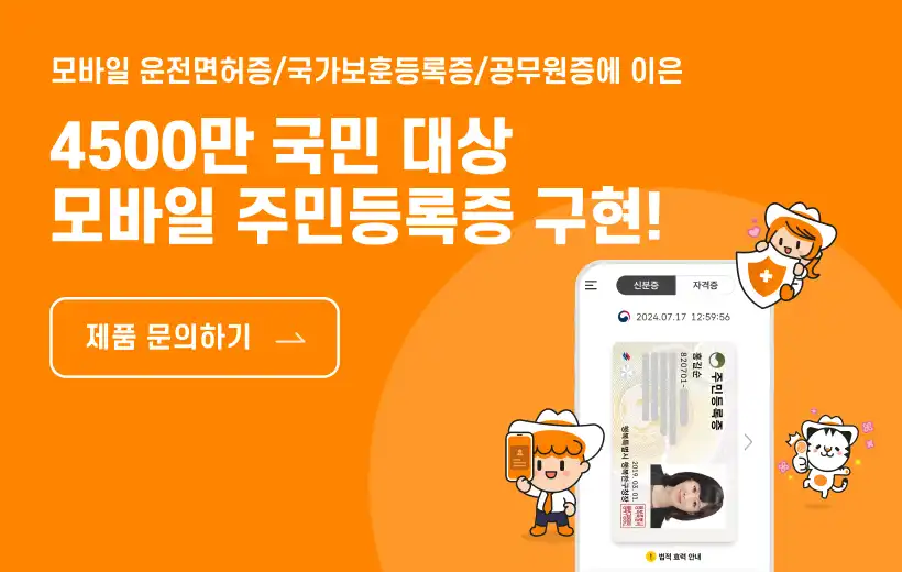 GNB_이미지