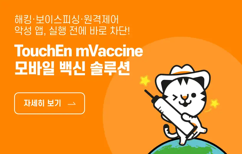 GNB_이미지