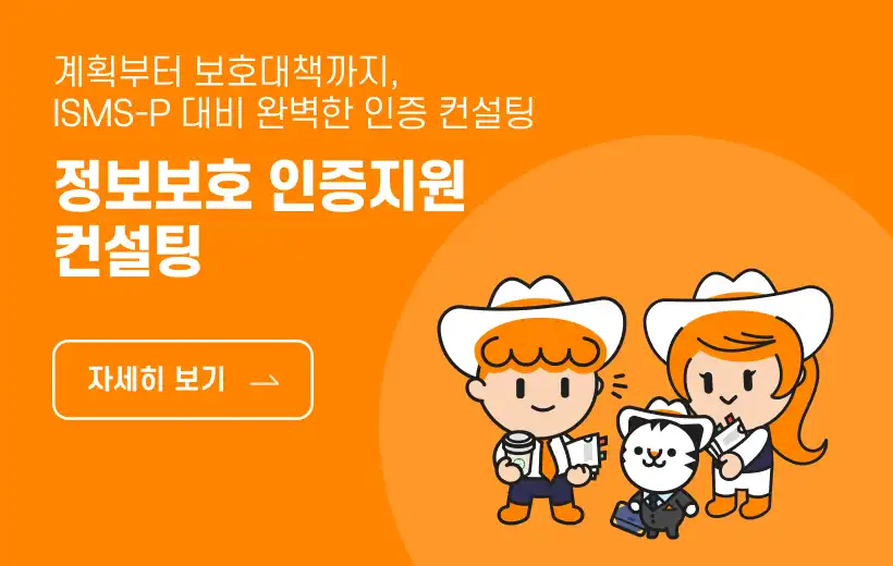 GNB_이미지