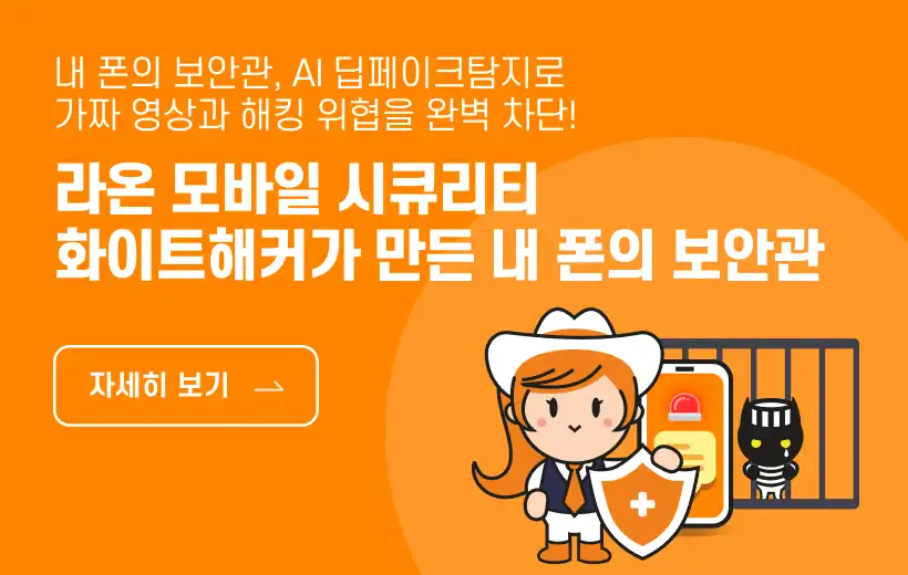 GNB_이미지