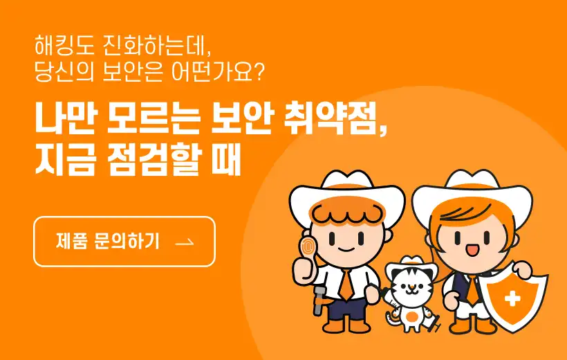 GNB_이미지